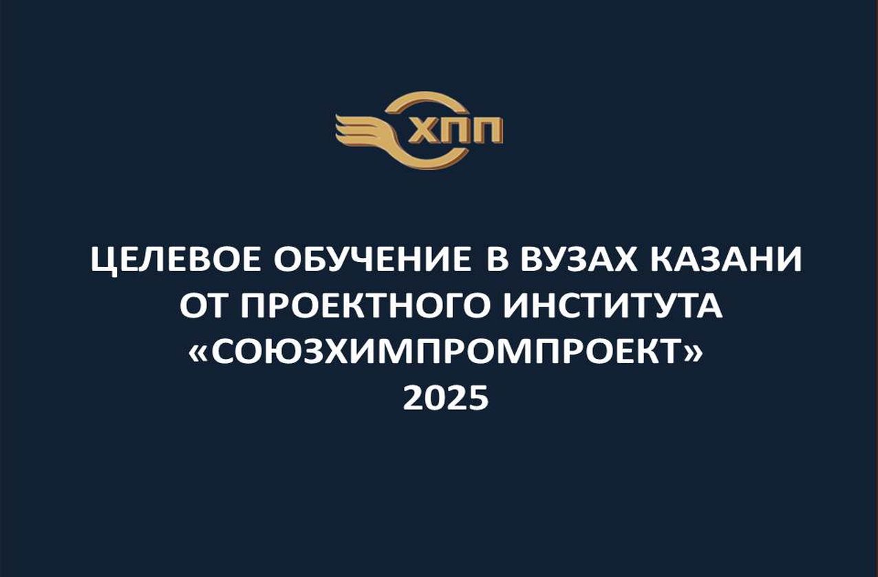 IMG-INTRO